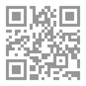 Qr Code بياصة الشوام