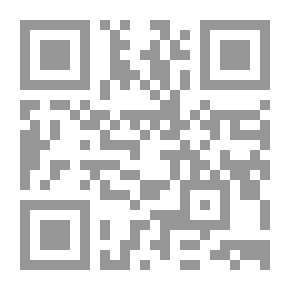 Qr Code عناصر القواعد الأنجلو سكسونية: مع ملاحظات غزيرة توضح ...