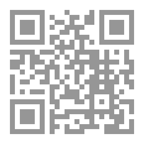 Qr Code الفقه الشرعي الميسر في ضوء الكتاب والسنة ج7