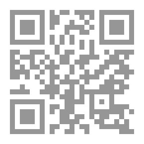 Qr Code مجلة إنسباير العدد 5