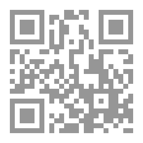 Qr Code بَوح