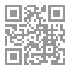 Qr Code الزنبقة الصوفية في جادة النقد