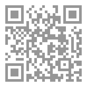 Qr Code حصن كحلان