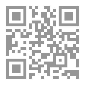 Qr Code العرفان عبر تاريخ الملل الكبرى