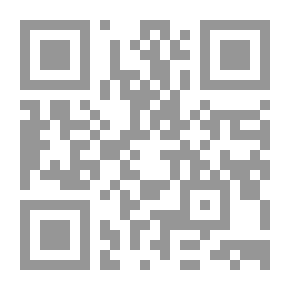 Qr Code محاكمة لأشجار البن