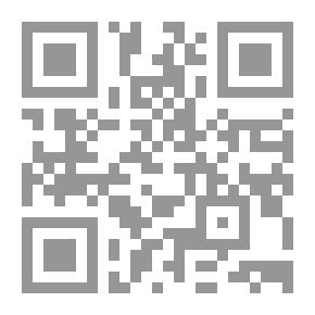 Qr Code آباء غير شرعيين