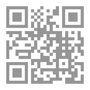 Qr Code صانع المطر