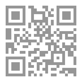Qr Code جماليات المكان في الرواية السعودية