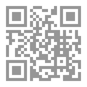 Qr Code خطاب الجنون ؛ الحضور الفيزيائي والغياب الثقافي