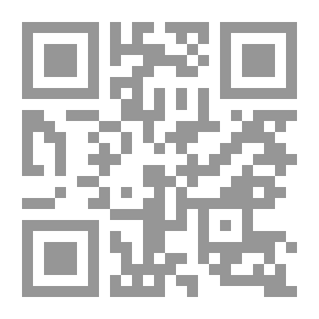 Qr Code مسند الإمام أحمد بن حنبل (رضي الله عنه) 1/12 مع الفهارس