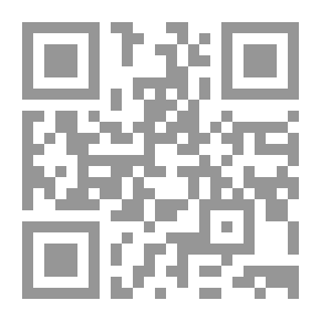 Qr Code بقعة عمياء