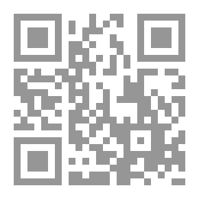 Qr Code الرأي العام