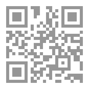 Qr Code I'm Always With You