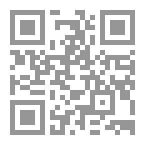 Qr Code القارئ الاسباني السهل