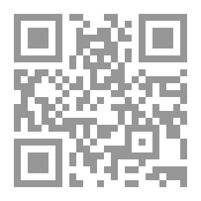 Qr Code الصم والدمج مع الأسوياء في التربية البدنية والرياضة