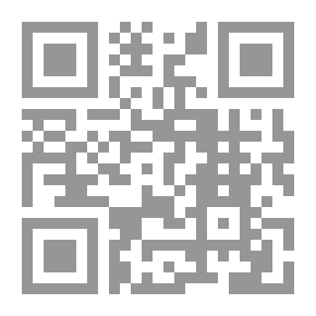Qr Code المكان بطلاً في الرواية اللبنانية (1980 - 2000)