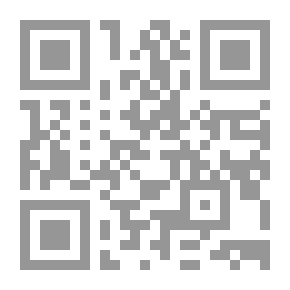 Qr Code في رحاب الإمام الرضا