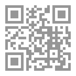 Qr Code طفلة الكوليرا