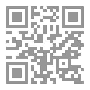 Qr Code ‫السلام في الإسلام (توظيف الإسلام في الحرب العراقية - الإيرانية)‬
