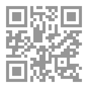 Qr Code شرح شواهد الإيضاح