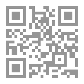 Qr Code الخاين العميل