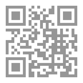 Qr Code مقبرة حي