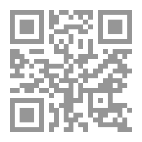 Qr Code 1613كتاب لطائف المعارف 2