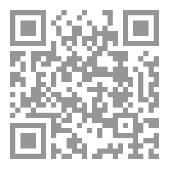 Qr Code على حافة المعنى