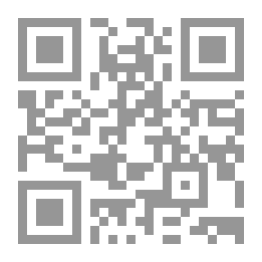 Qr Code معرفة القراء الكبار على الطبقات والاعصار