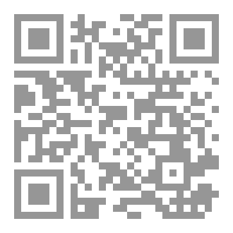 Qr Code كيان المقابر