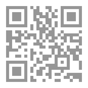 Qr Code فكر في المستقبل الآن كيف تبحث عن عمل؟