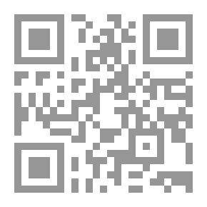 Qr Code قراء بروكس
