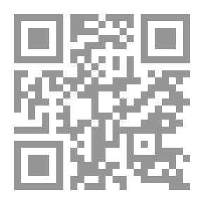 Qr Code المهدي قادم رجل ينتظره العالم