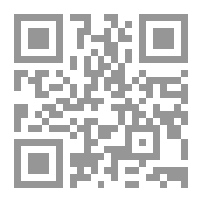 Qr Code الطائفية والتعصب المذهبي في الإسلام