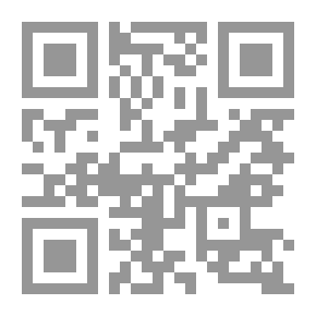 Qr Code أغروميك