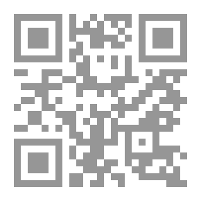 Qr Code The Bride of the Mistletoe