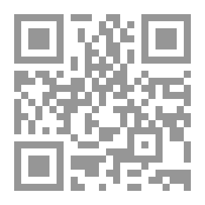 Qr Code A Hero Is Born: (Our Children Series; 38)