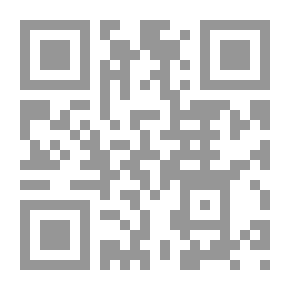 Qr Code الشباب وتنمية المجتمع من منظور الخدمة الاجتماعية