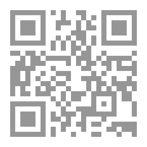 Qr Code الزوجة المثالية في أعين الرجال