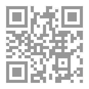 Qr Code دور الفلك في حكم الماء المستعمل في البرك: لقاء العش الأواخر بالمسجد الحرام (77)
