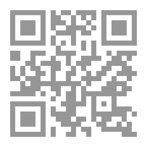 Qr Code بين السائل و المجيب
