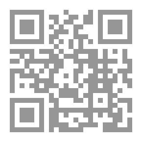 Qr Code قوارير
