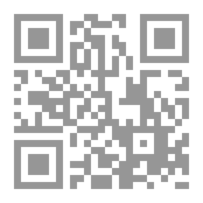 Qr Code جهنم (النار وأهوالها فى الديانات السماوية)