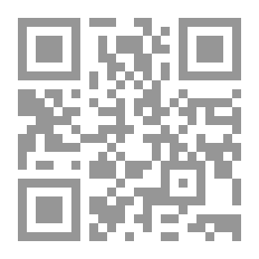 Qr Code تقويم بناء وتنفيذ الخطط الاستراتيجية