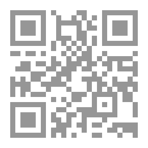 Qr Code الكوكب الأخضر
