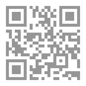Qr Code الحاسوب والبرمجيات الجاهزة للجامعات –حائز على جائزة الكتاب الاكاديمي الاول لعام 2001 من جلالة الملك عبد الله الثاني