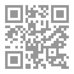 Qr Code الجنية العاشقة