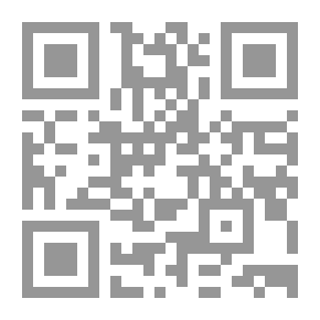 Qr Code Al-Risala Magazine Fifth Year Issue 206