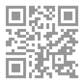 Qr Code مجموع أبي القاسم الحرفي