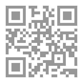 Qr Code اللآلئ البهية في شرح العقيدة الواسطية لشيخ الإسلام ابن تيمية